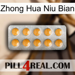 Zhong Hua Niu Bian levitra1